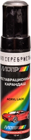 Реставраційний олівець Motip металік Сніжна королева 690 сріблястий для ВАЗ