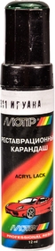 Реставраційний олівець Motip металік Ігуана 311 Сріблясто-яскраво-зелений для ВАЗ