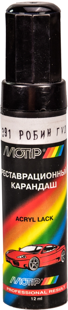 

Реставрационный карандаш Motip Робин Гуд 391 Тёмно-зелёный для ВАЗ 391