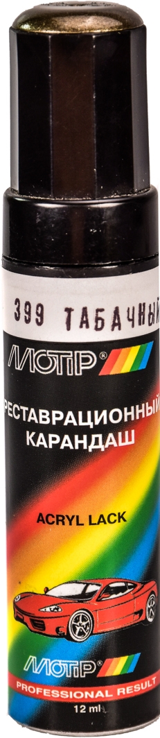 

Реставрационный карандаш Motip Табачный 399 Серебристый коричнево-зелёный для ВАЗ 399