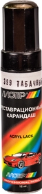 Реставраційний олівець Motip тютюновий 399 Сріблястий коричнево-зелений для ВАЗ