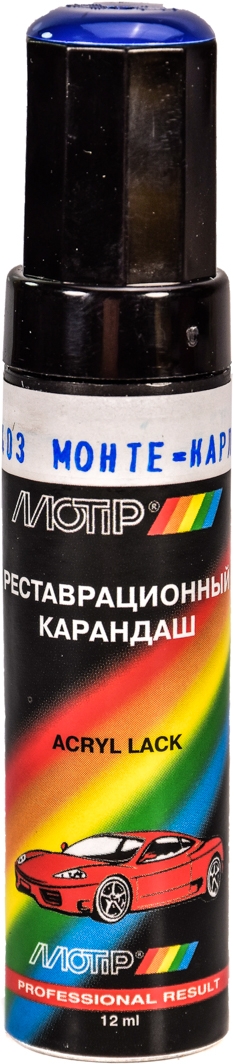 

Реставрационный карандаш Motip Монте-Карло 403 Ярко-синий для ВАЗ