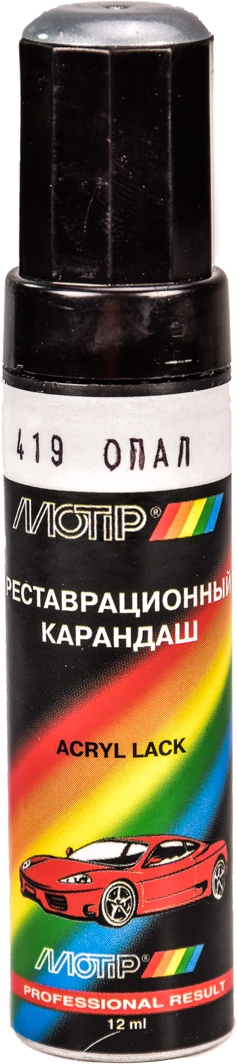 

Реставрационный карандаш Motip металлик Опал 419 Серебристо-голубой для ВАЗ