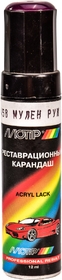 Реставраційний олівець Motip Мулен Руж 458 яскраво-фіолетовий для ВАЗ