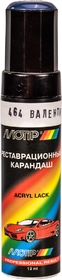 Реставраційний олівець Motip Валентина 464 Сіро-фіолетовий для ВАЗ