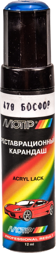 

Реставрационный карандаш Motip Босфор 470 для ВАЗ 470