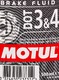 Тормозная жидкость Motul DOT 3 / DOT 4 0,5 л