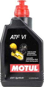 Трансмиссионное масло Motul ATF VI синтетическое