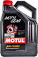 Motul MotylGear GL-4 / 5 75W-80 (5 л) трансмиссионное масло 5 л