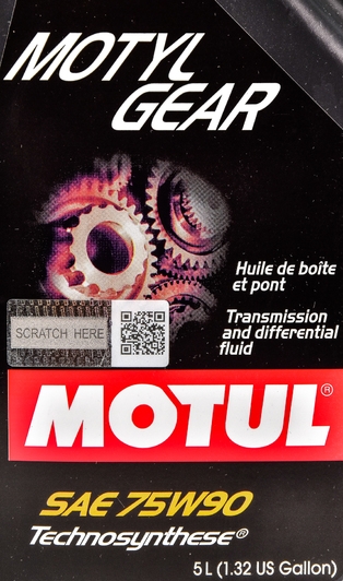 Motul MotylGear GL-4 / 5 75W-90 (5 л) трансмиссионное масло 5 л