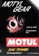 Motul MotylGear GL-4 / 5 75W-85 (1 л) трансмісійна олива 1 л