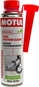 Присадка Motul Fuel System Clean