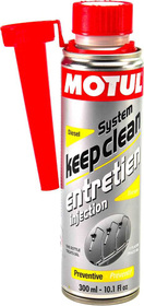 Присадка Motul System Keep Clean Diesel