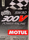 Моторна олива Motul 300V Power Racing 5W-30 на Chevrolet Matiz