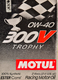 Моторное масло Motul 300V Trophy 0W-40 2 л на Citroen C1