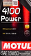Моторна олива Motul 4100 Power 15W-50 5 л на Porsche Carrera GT