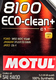 Моторна олива Motul 8100 Eco-Clean+ 5W-30 1 л на Audi 90
