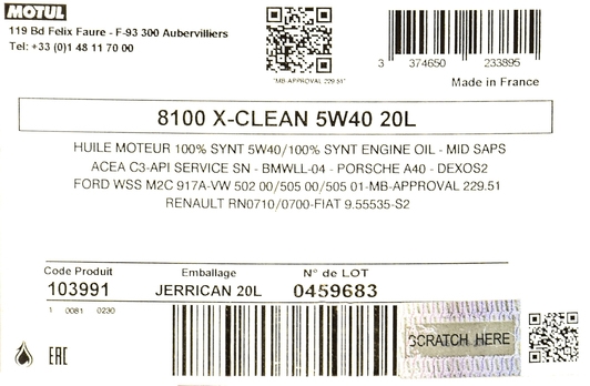 Моторное масло Motul 8100 X-Clean 5W-40 для Ford Fiesta 20 л на Ford Fiesta