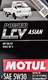 Моторна олива Motul Power LCV Asian 5W-30 5 л на SsangYong Kyron