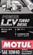 Моторное масло Motul Power LCV Turbo Diesel 10W-40 5 л на Peugeot 605