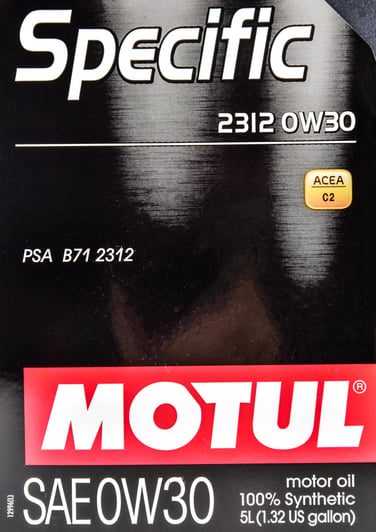 Моторна олива Motul Specific 2312 0W-30 5 л на Audi V8