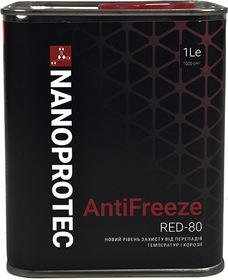 Концентрат антифриза Nanoprotec красный