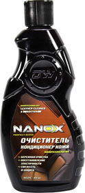 Очиститель салона Nanox Leather Cleaner & Conditioner 450 мл