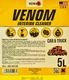 Очиститель салона Nowax Venom Interior Cleaner 5000 мл