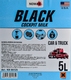 Поліроль для салону Nowax Black Cockpit Milk 5000 мл
