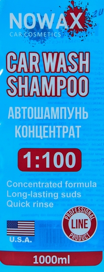 Концентрат автошампуня Nowax Car Wash Shampoo 1 л