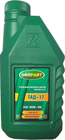 Трансмиссионное масло Oil right ТАД-17 ТМ-5-18  GL-5 80W-90 минеральное