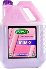 Промывка Oil right МПА-2