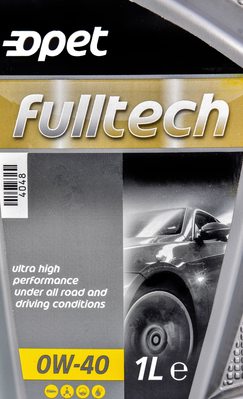 Моторное масло Opet Fulltech 0W-40 1 л на Audi 200