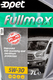 Моторное масло Opet Fullmax 5W-30 7 л на Mercedes GL-Class