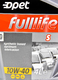Моторное масло Opet Fulllife S 10W-40 4 л на Alfa Romeo 164