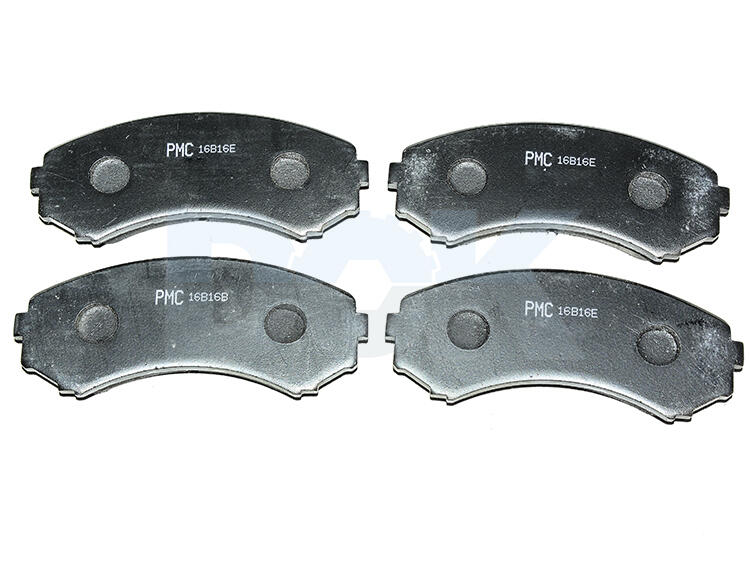 

Parts-Mall PKH009 Тормозные колодки