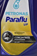 Petronas Paraflu UP красный концентрат антифриза