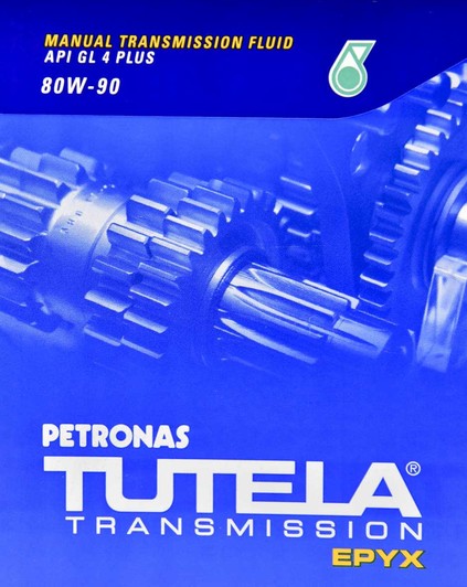 Petronas Tutela EPYX 80W-90 трансмісійна олива