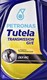 Petronas Tutela GI/E трансмиссионное масло