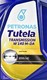 Petronas Tutela W 140/M-DA 85W-140 трансмиссионное масло