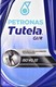 Petronas Tutela GI/R (1 л) трансмісійна олива 1 л