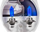 Автолампа Philips DiamondVision H7 PX26d 55 W синяя 12972DVS2