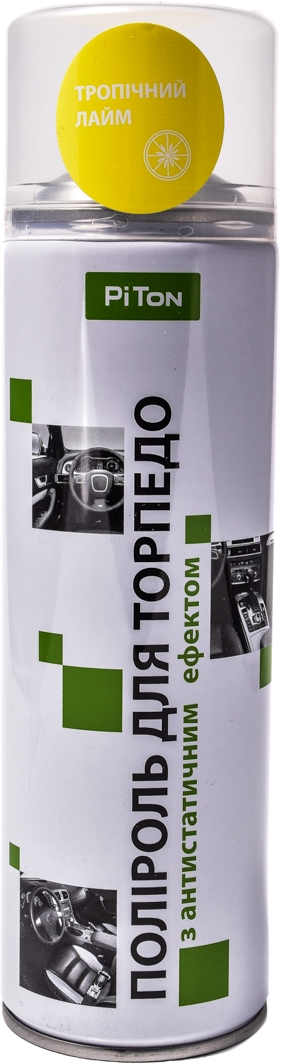 

Полироль для салона PiTon лайм 500 мл 431017