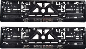 Комплект рамок номерного знака Poputchik 24-006 цвет черный на Hyundai