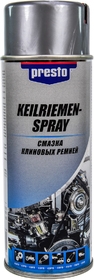 Смазка Presto Keilriemen-Spay для ремней