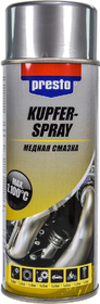 Смазка Presto Kupfer Spray медная
