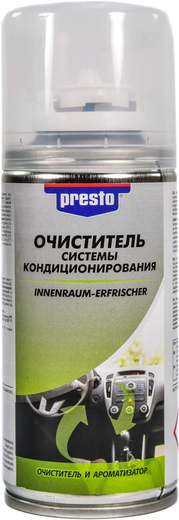

Очиститель кондиционера Presto Innenraum-Erfrischer лимон спрей 217838