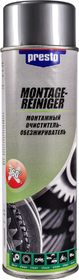 Очиститель двигателя наружный Presto Montage-Reiniger