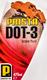 Тормозная жидкость Prista DOT 3