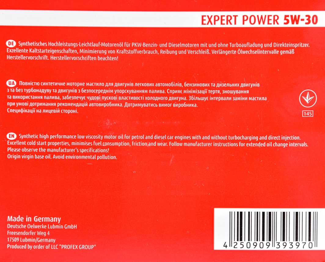 Моторна олива Profex Expert Power 5W-30 4 л на Dodge Challenger